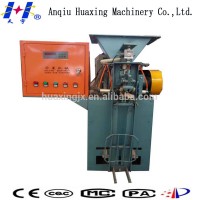 Small electric pulley Fixed packaging machine Used for dry mortar production line