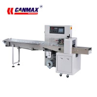 Good Business bird food packaging machine, individual cookie packing machine, horizontal packing machine